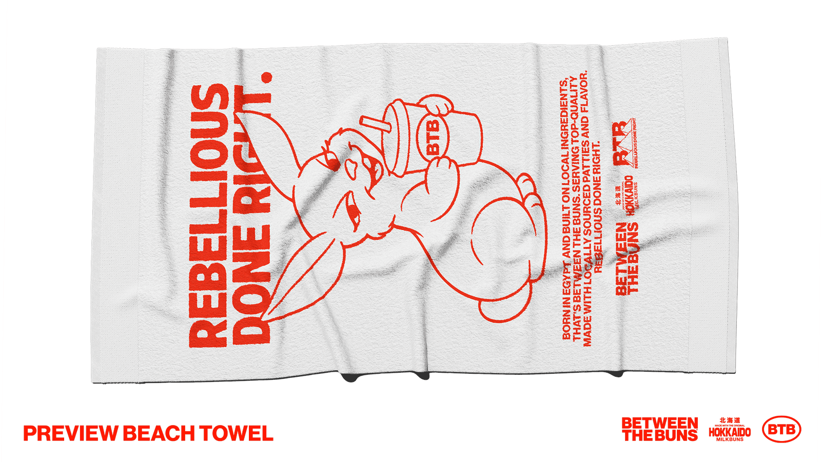 BEACH TOWEL
